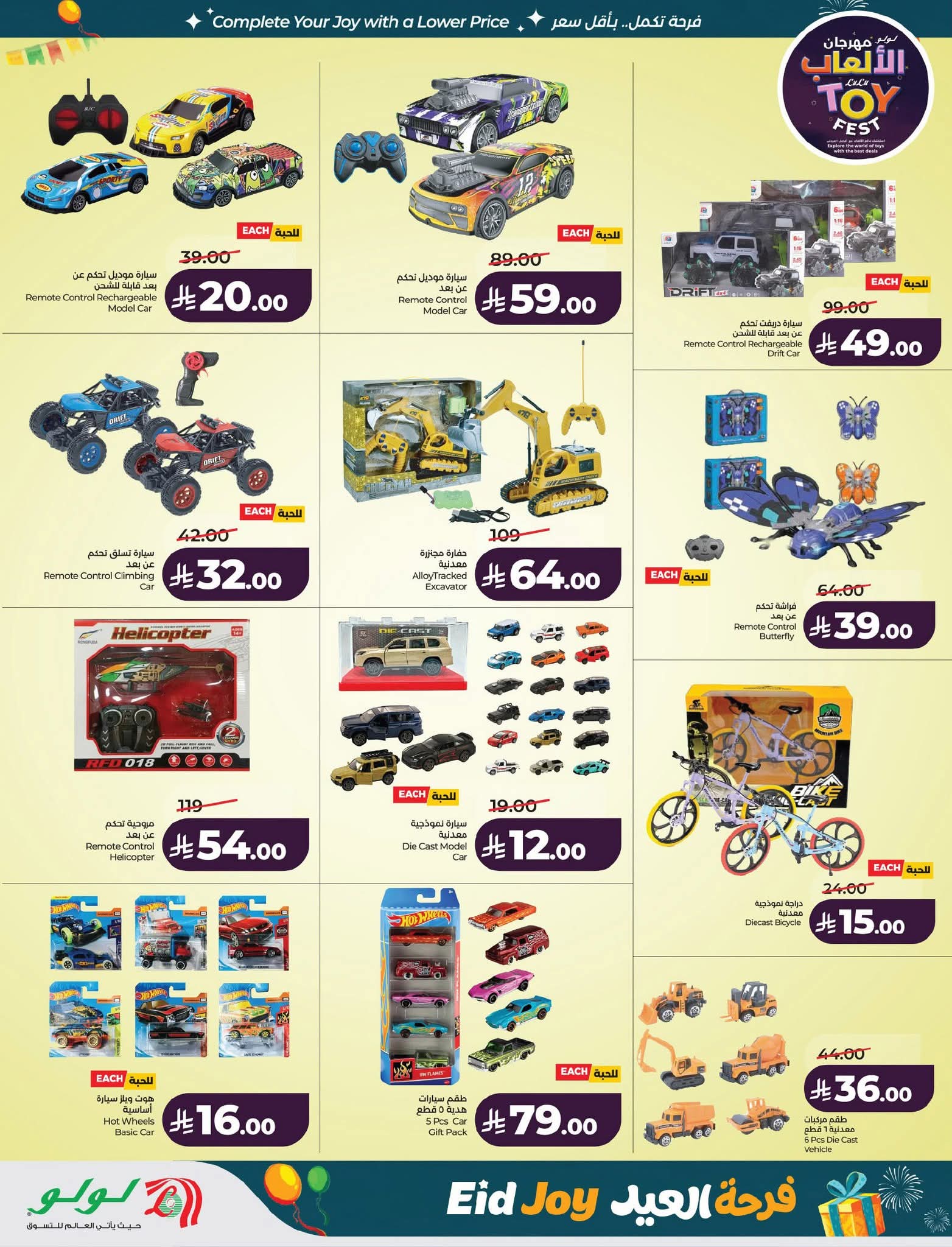 FB IMG 1773765311131