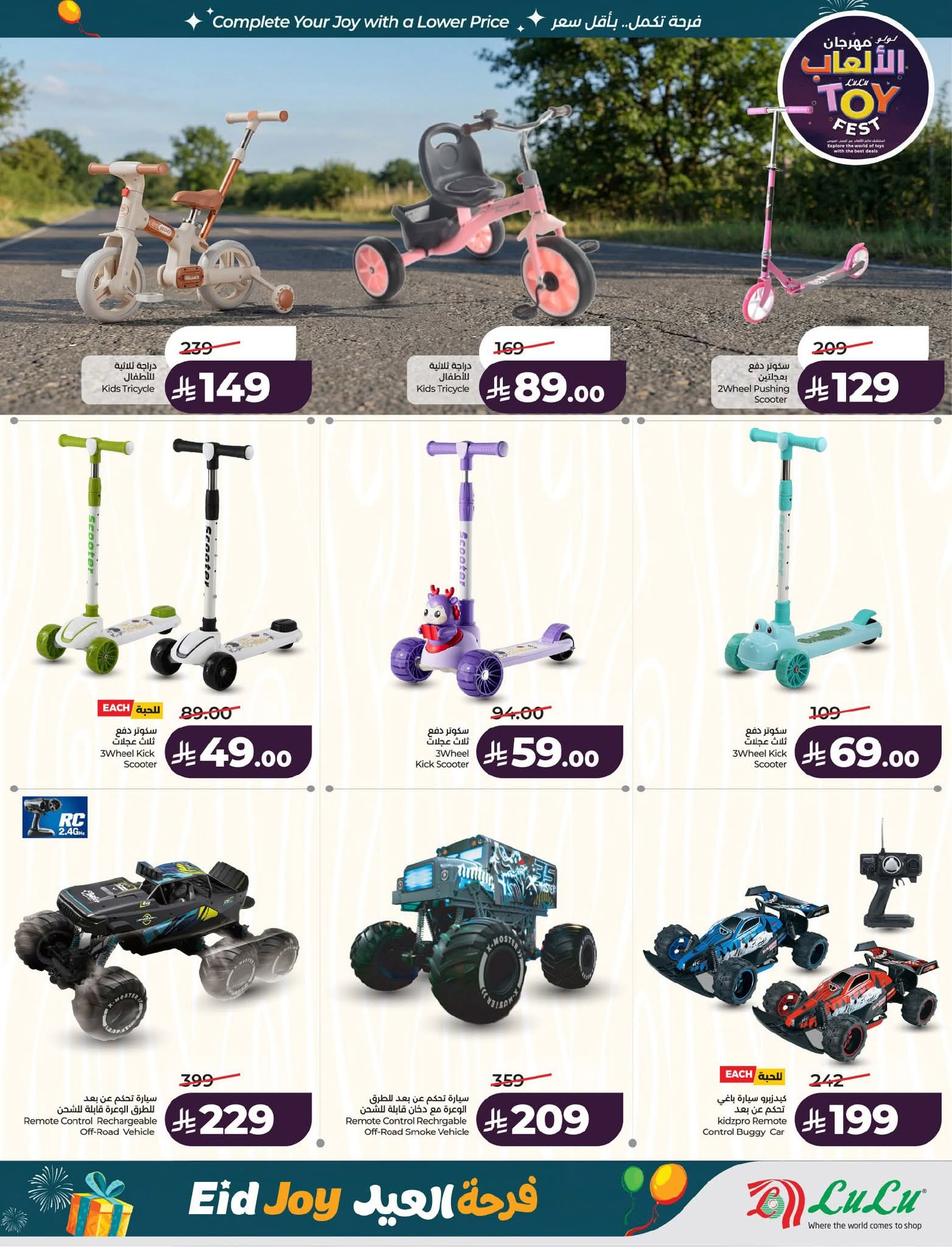 FB IMG 1773765312540