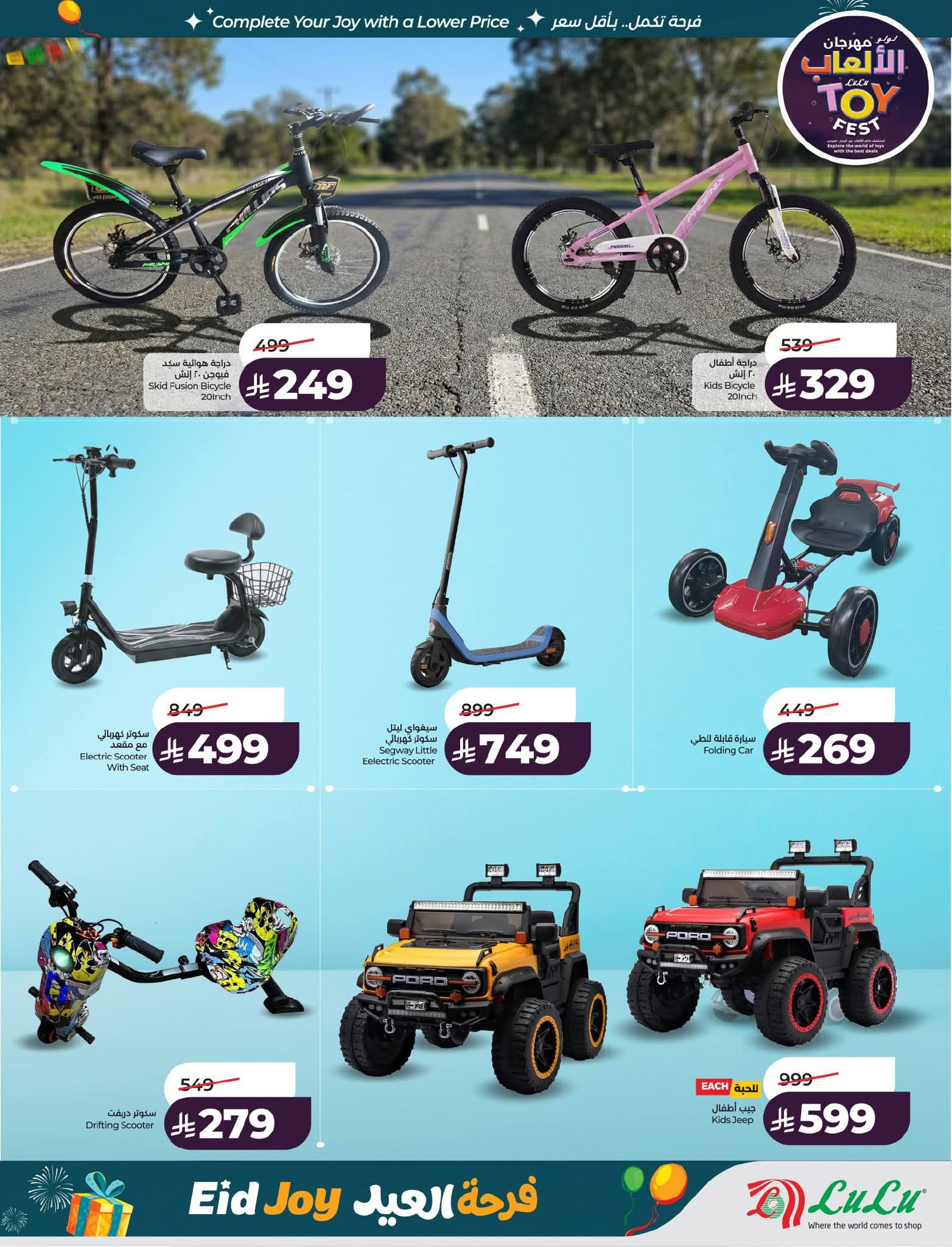 FB IMG 1773765315009