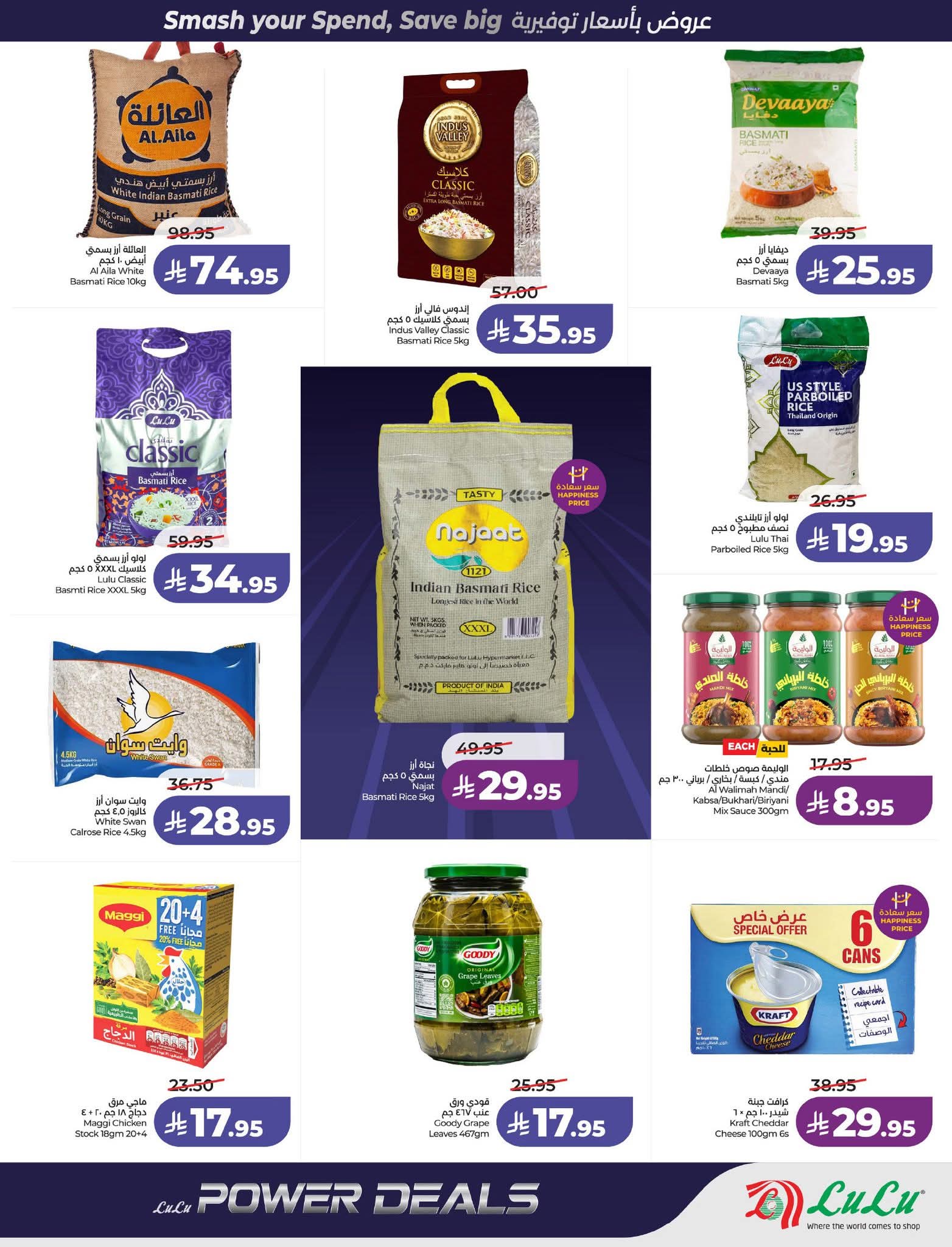 FB IMG 1774981402064