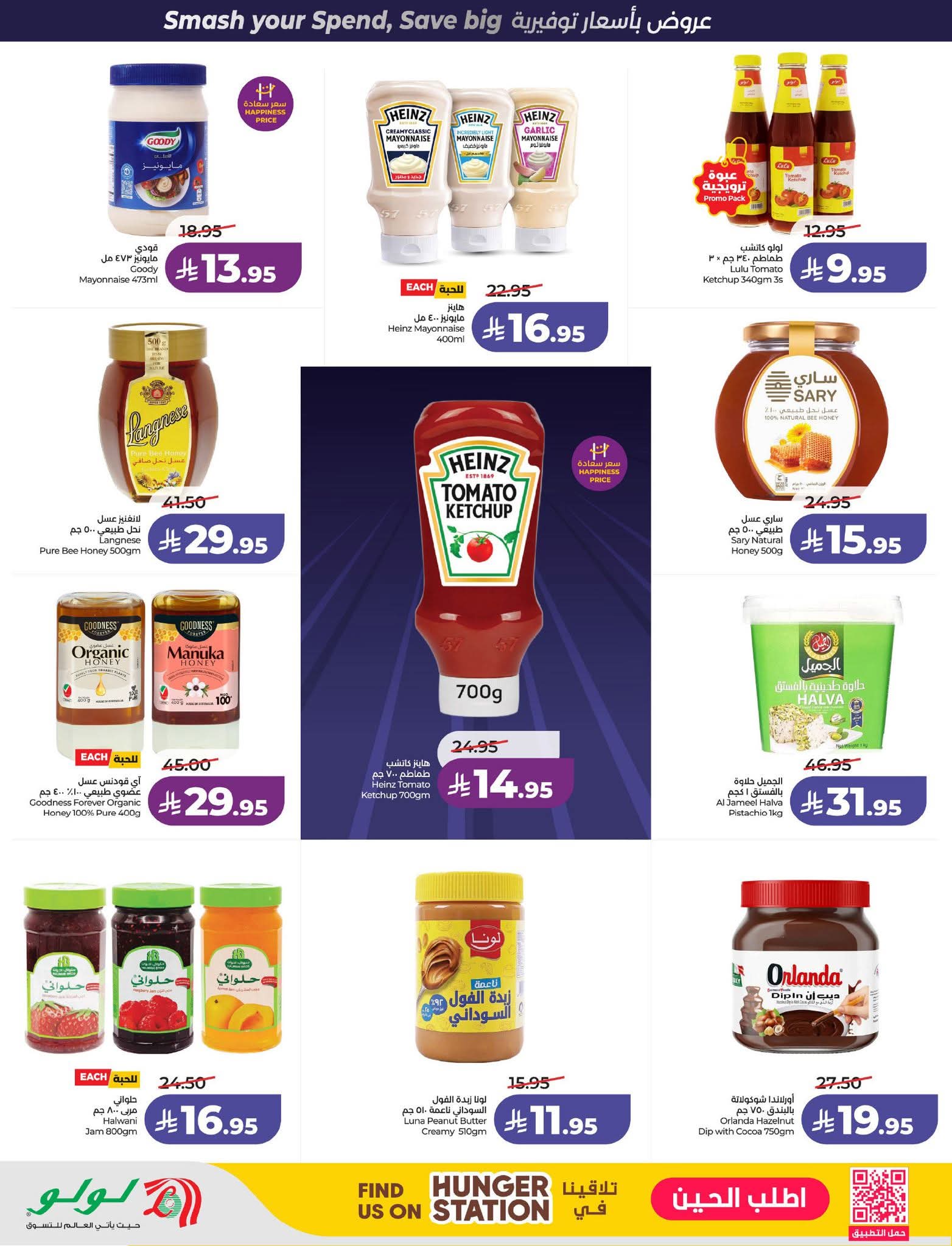 FB IMG 1774981404250