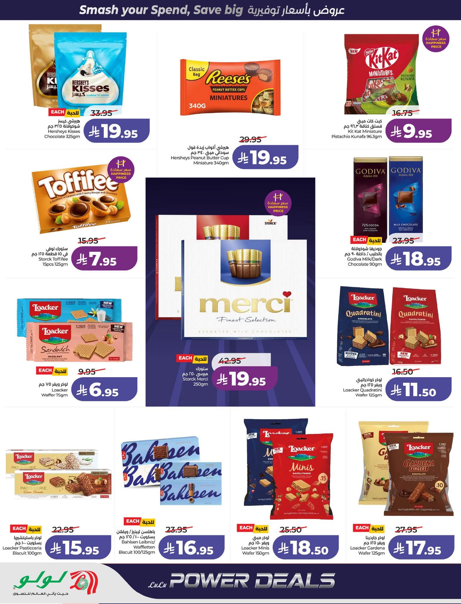 FB IMG 1774981408684