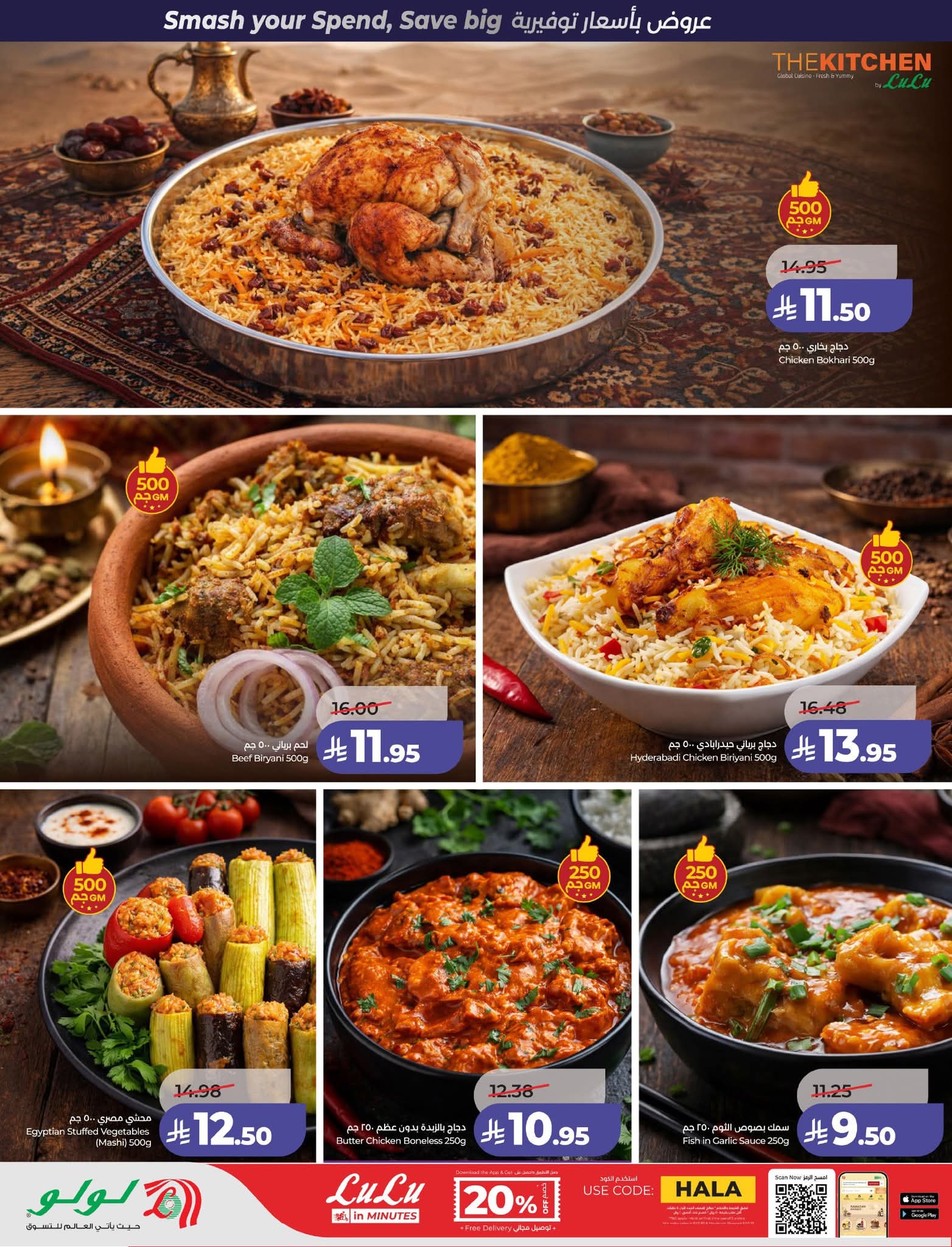 FB IMG 1774981444119