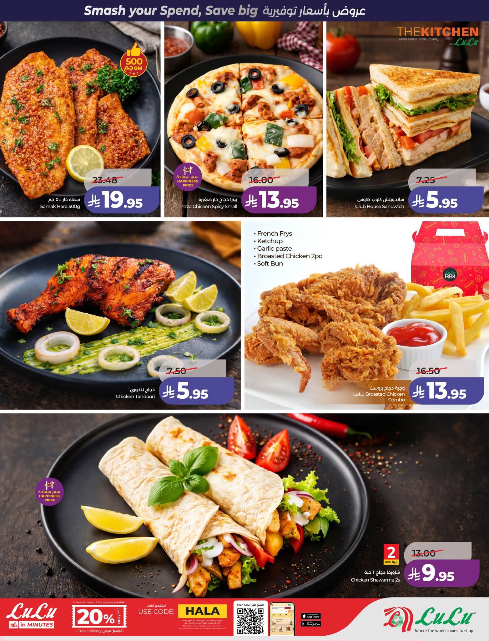 FB IMG 1774981445341