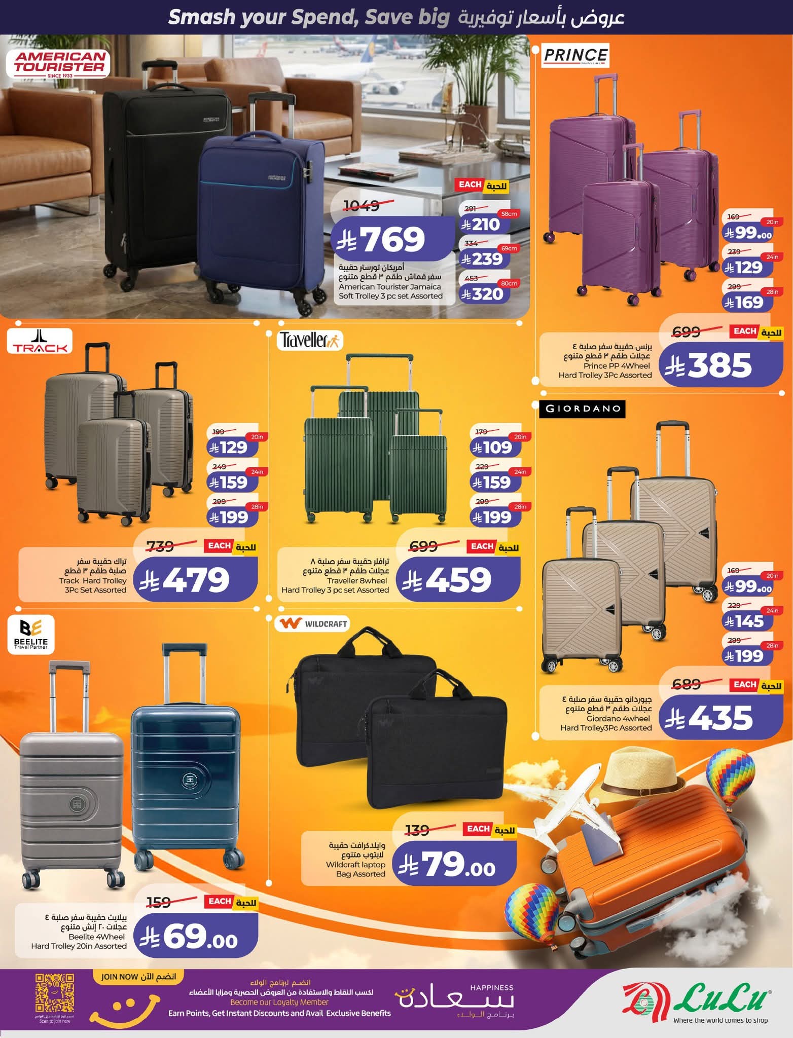 FB IMG 1774981497832