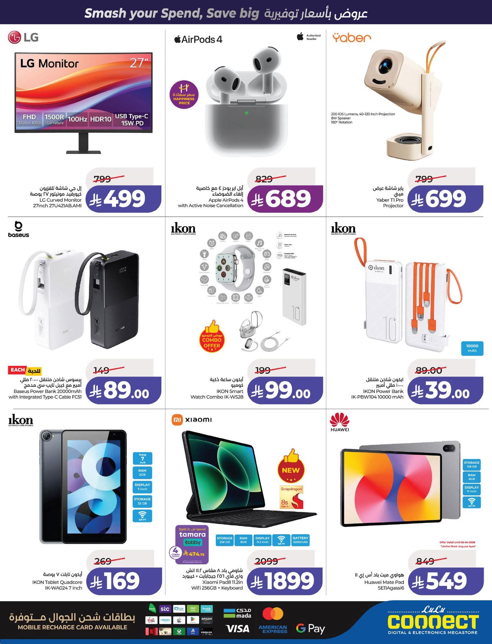 FB IMG 1774981502660