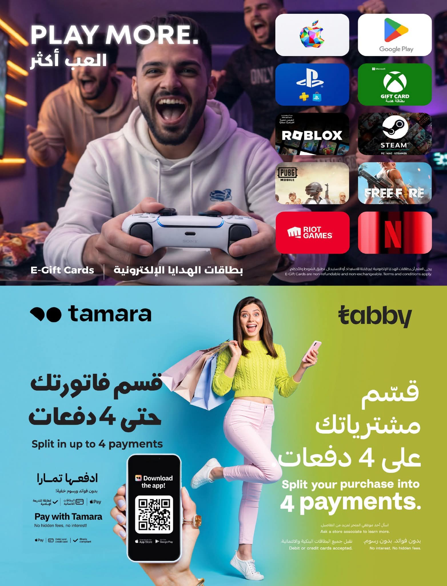 FB IMG 1774981505394