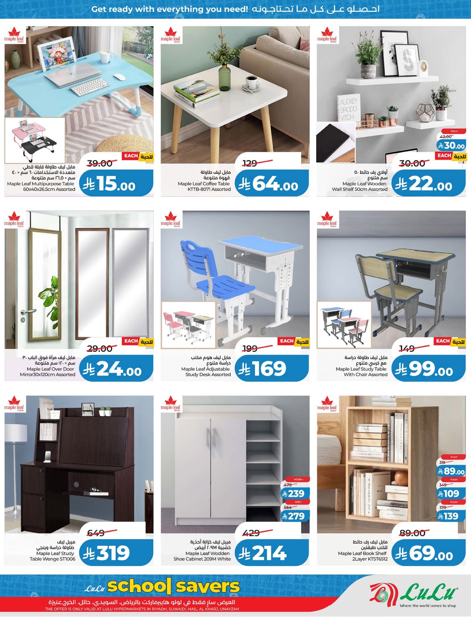 FB IMG 1774981510055