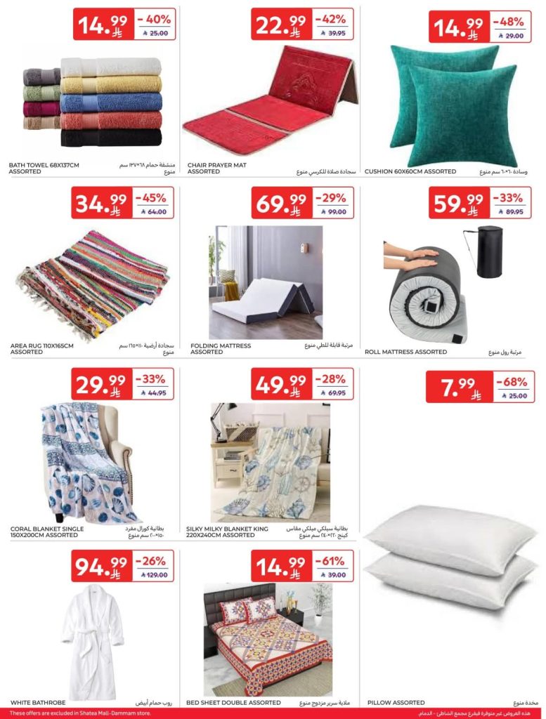 FB IMG 1775632286811