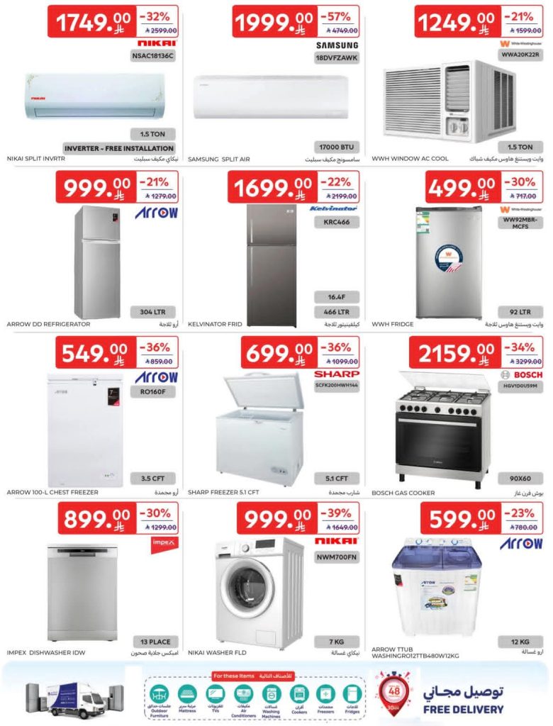 FB IMG 1775632299185