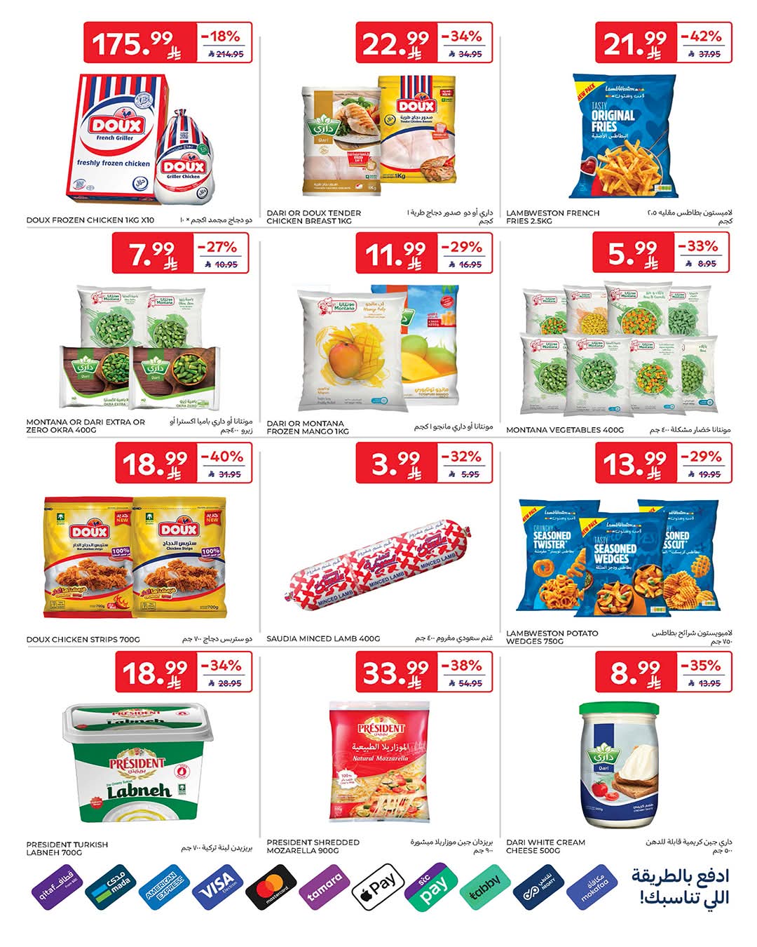 FB IMG 1776838933283