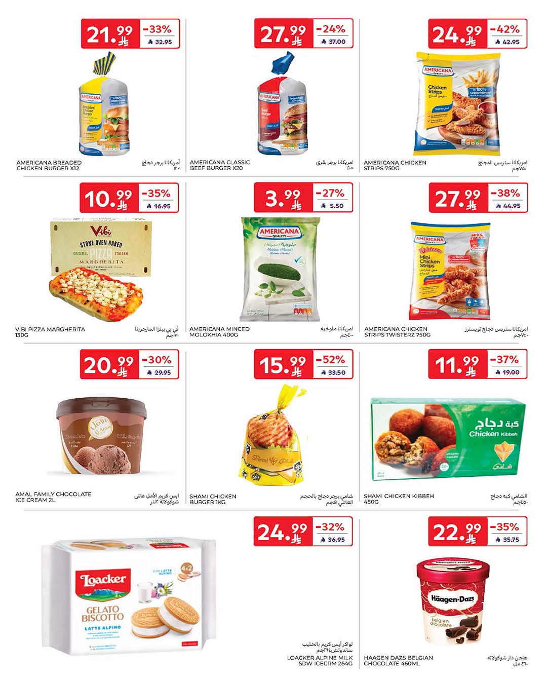 FB IMG 1776838940187