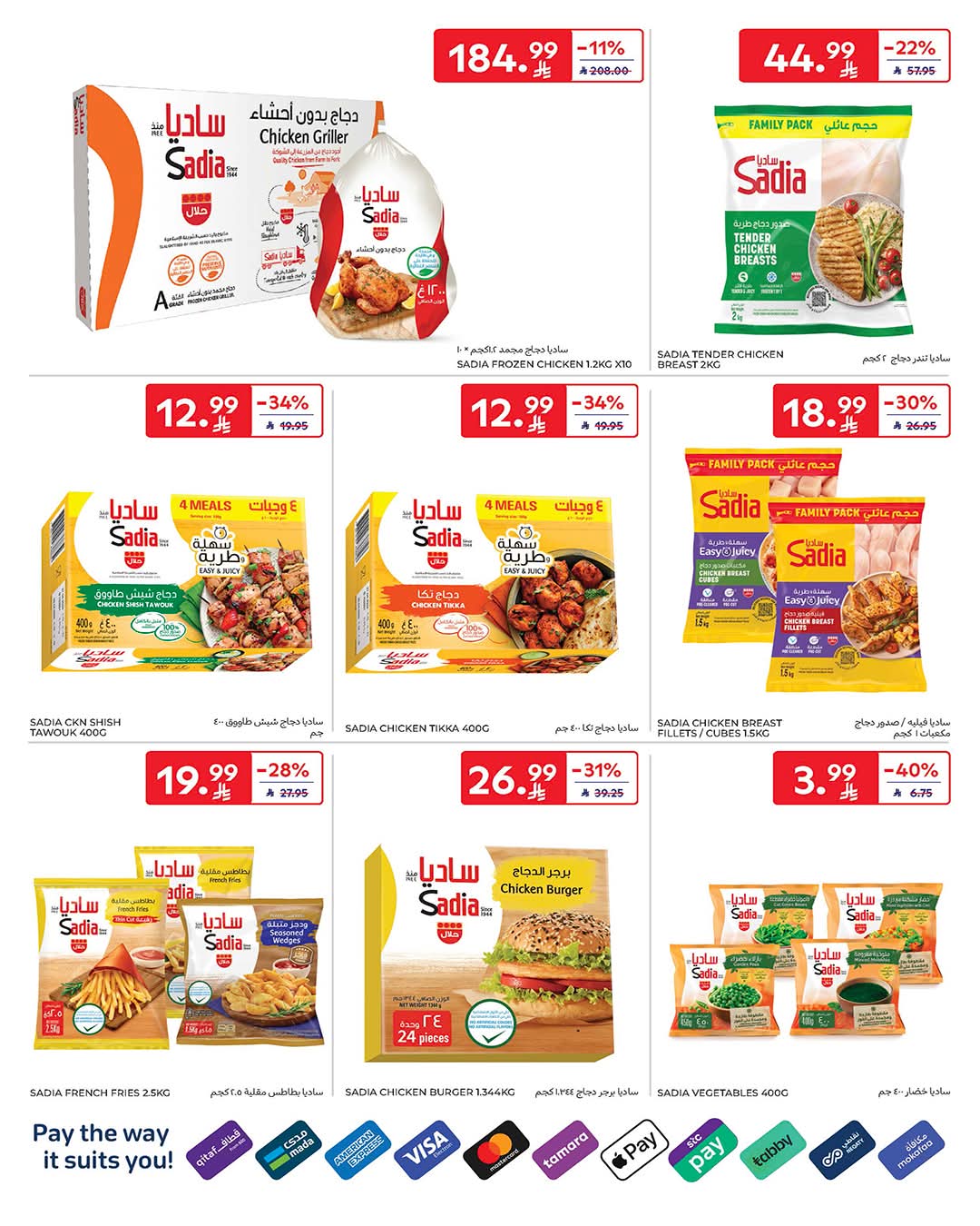 FB IMG 1776838934419