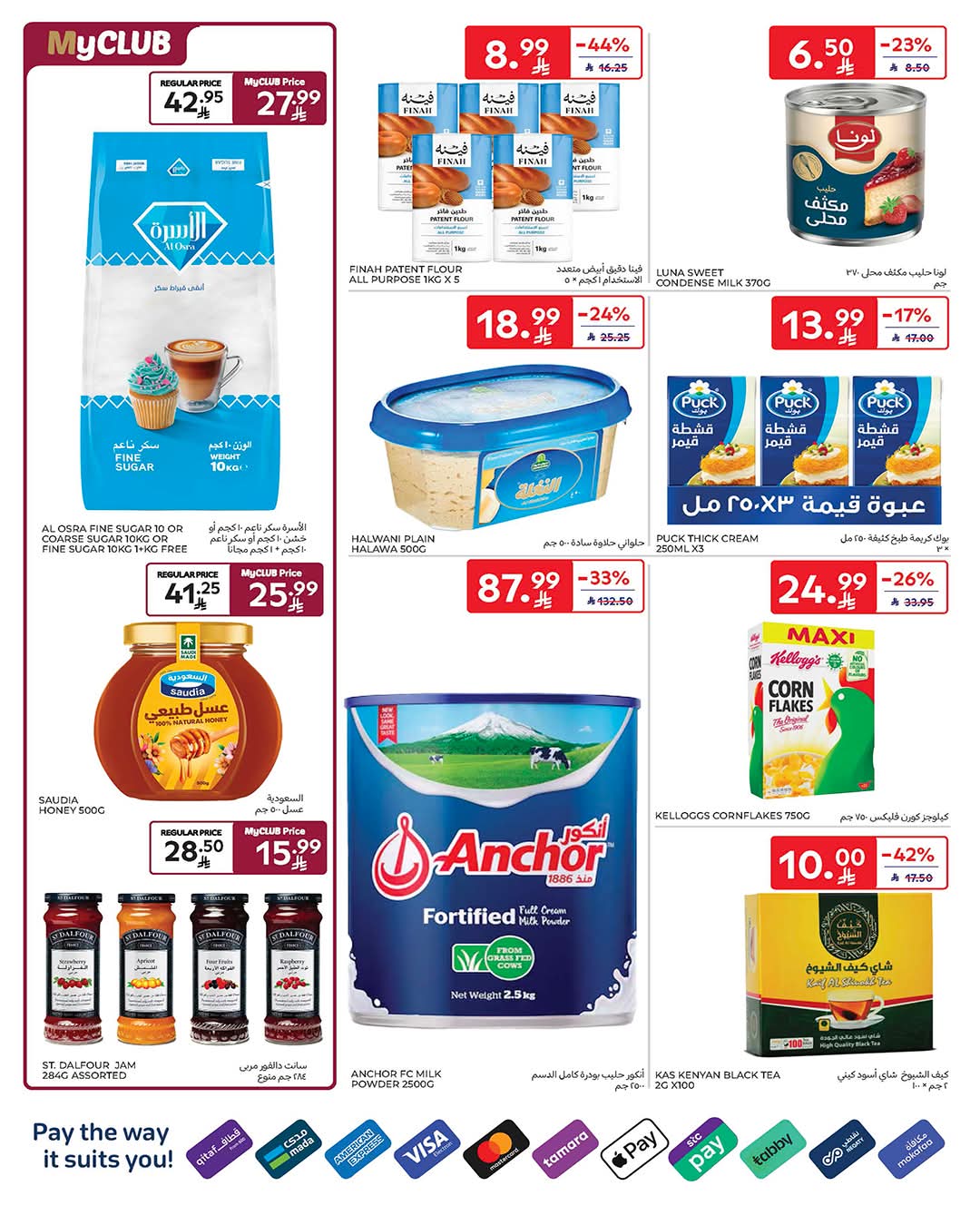 FB IMG 1776838954609