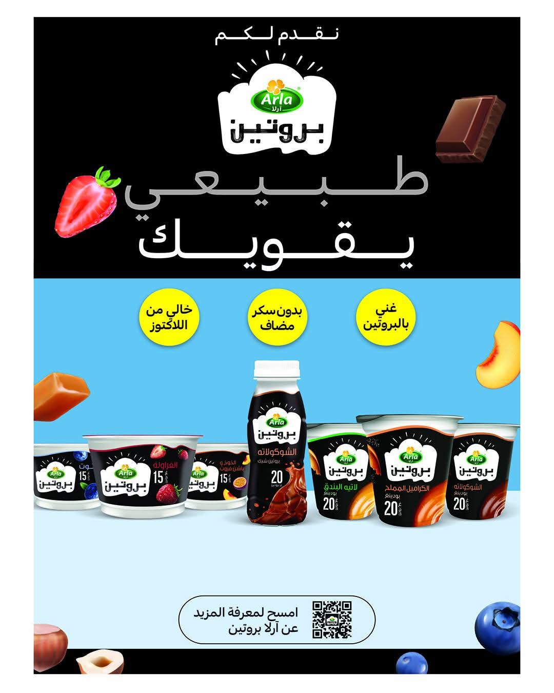 FB IMG 1776838949978