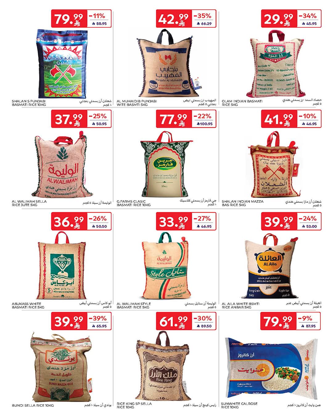 FB IMG 1776838956882