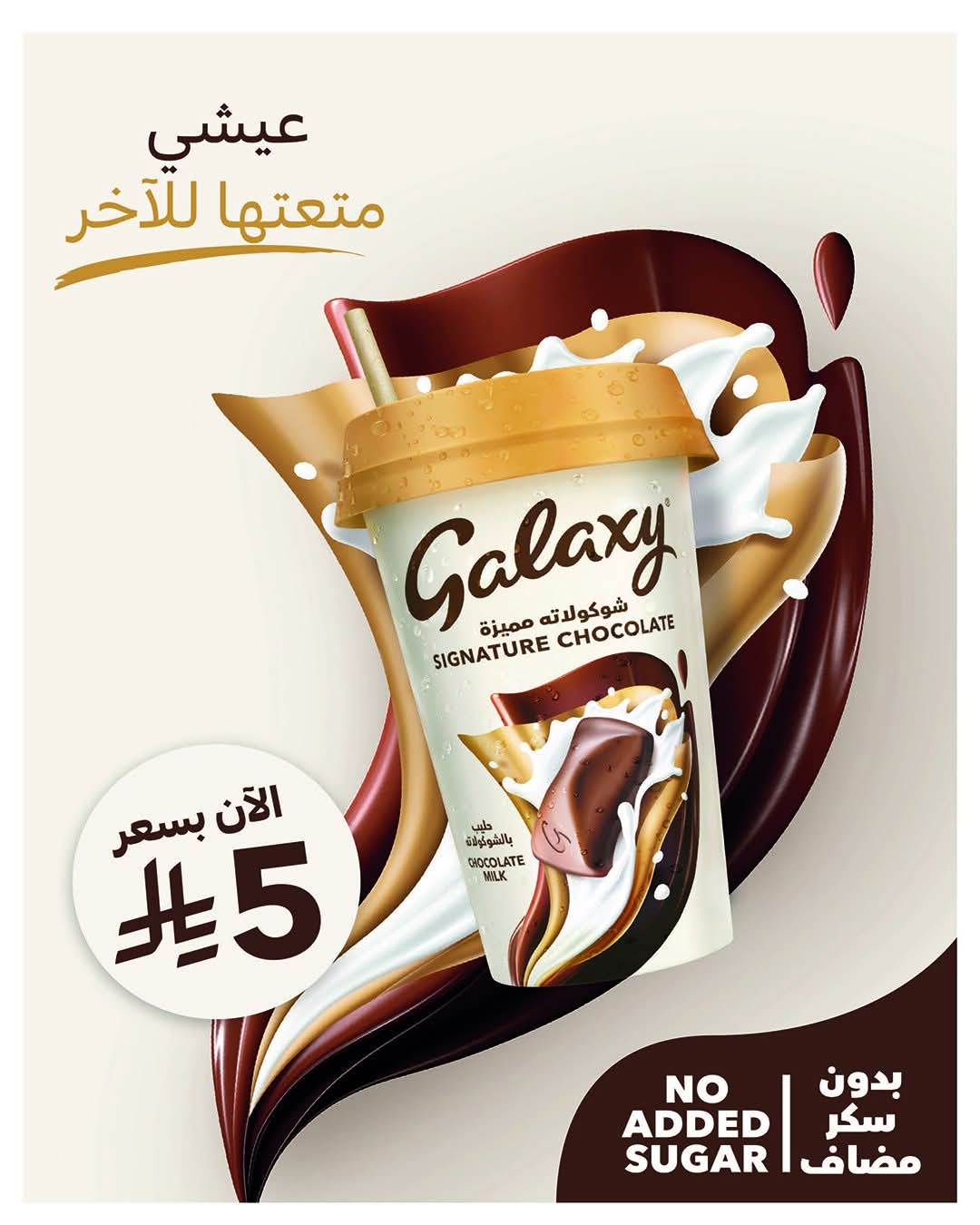 FB IMG 1776838948773