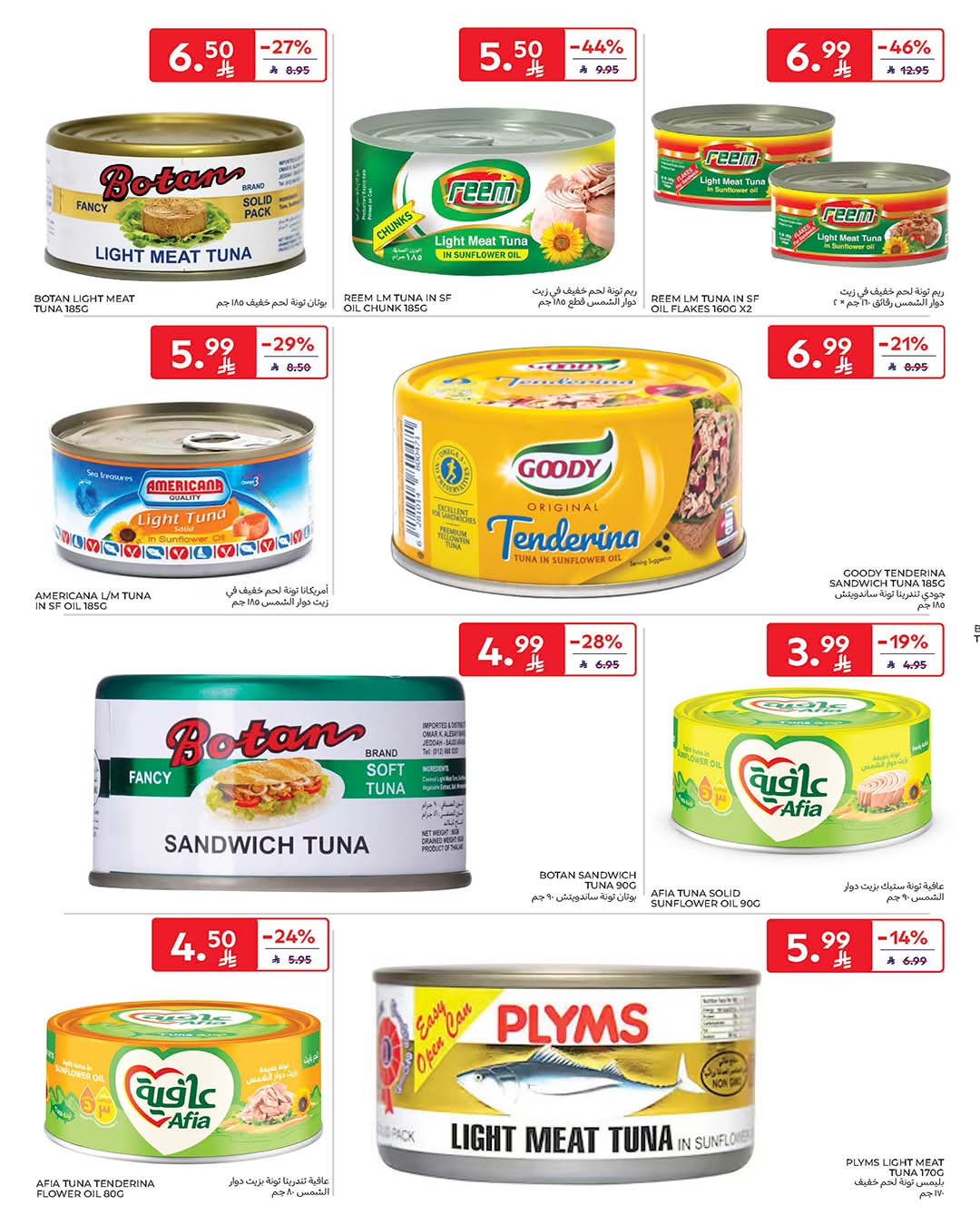 FB IMG 1776838961580