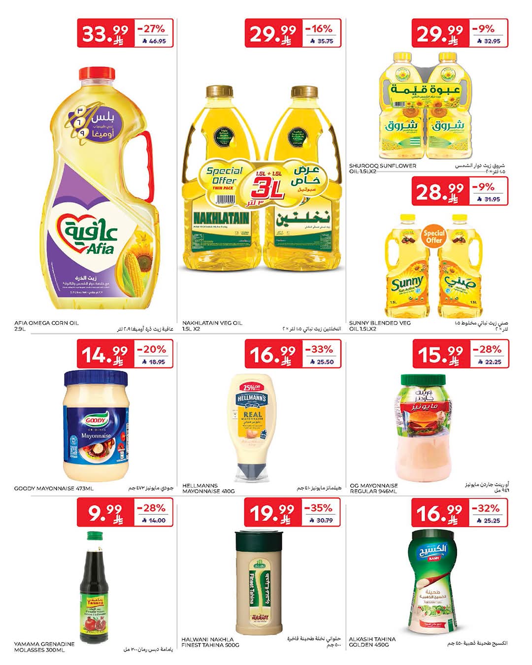 FB IMG 1776838958040