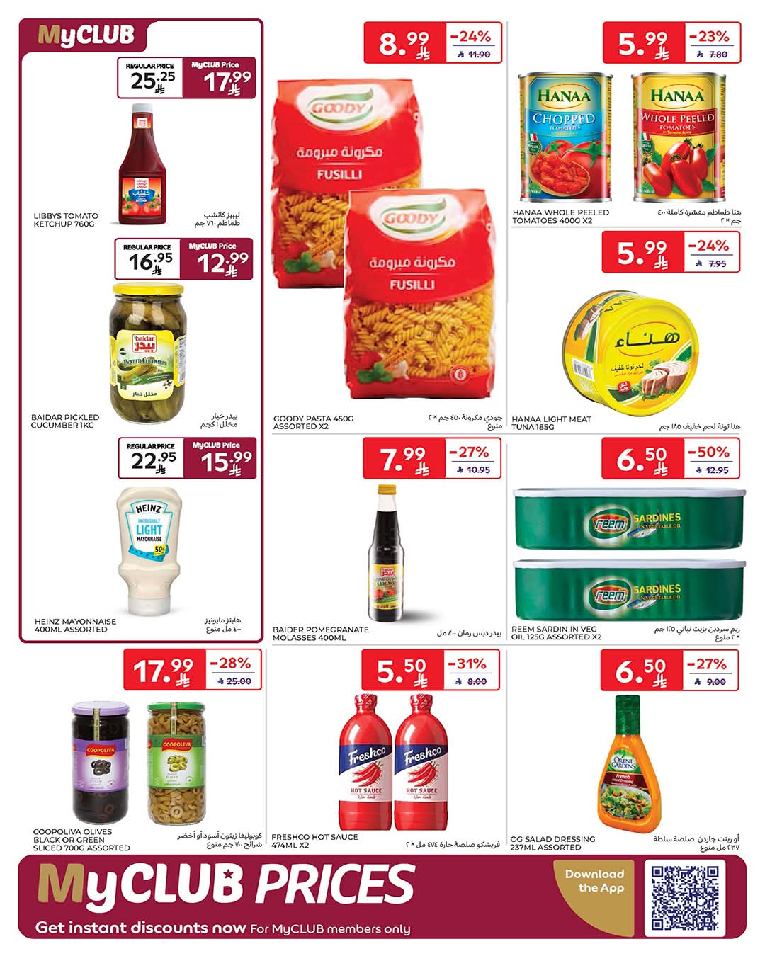 FB IMG 1776838952275