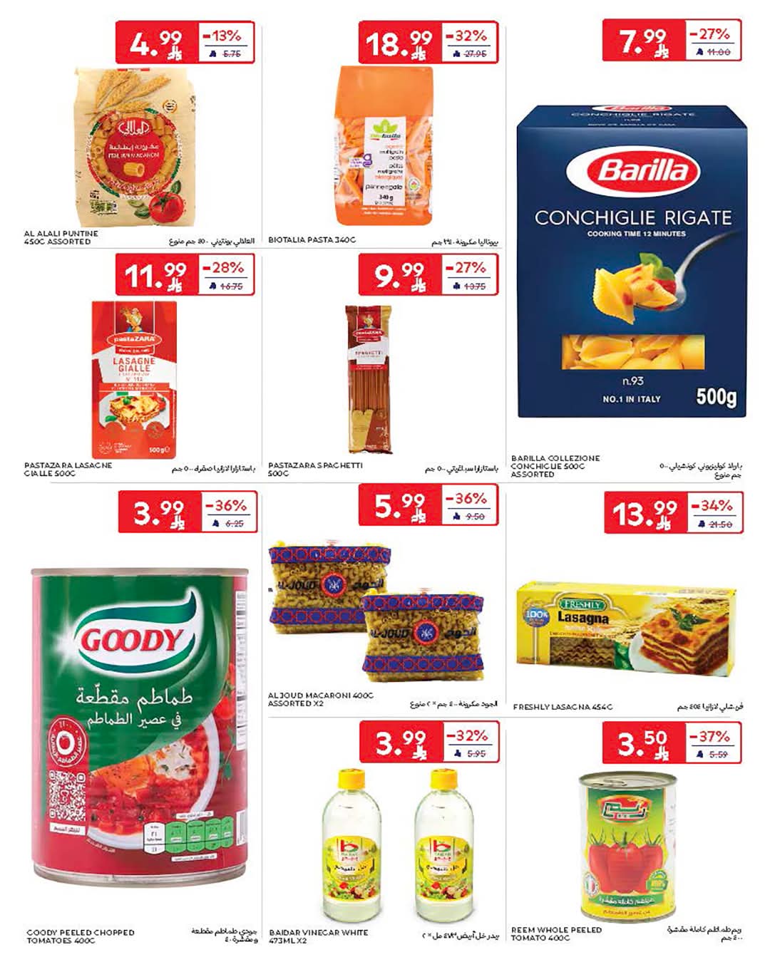 FB IMG 1776838959228