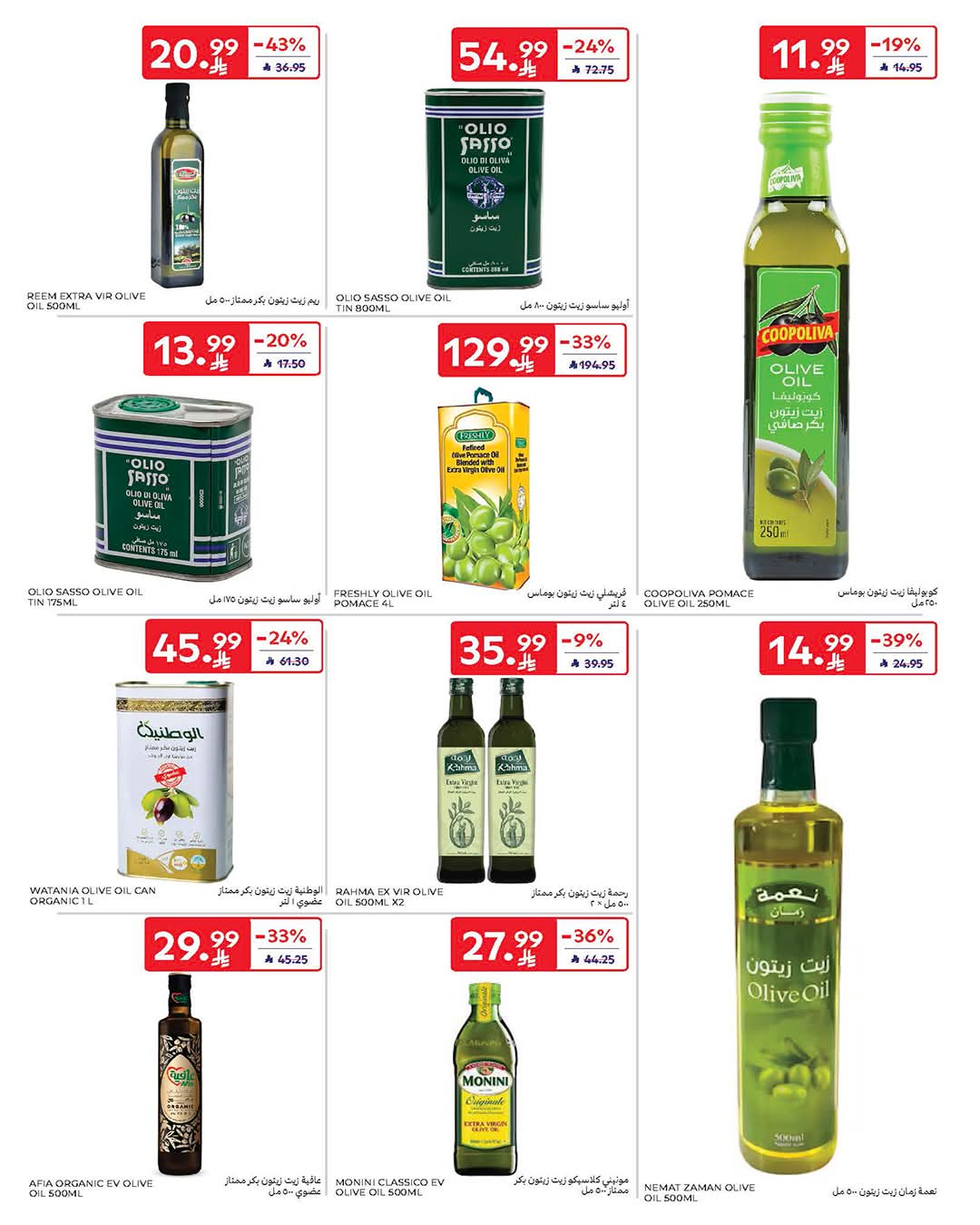 FB IMG 1776838962746