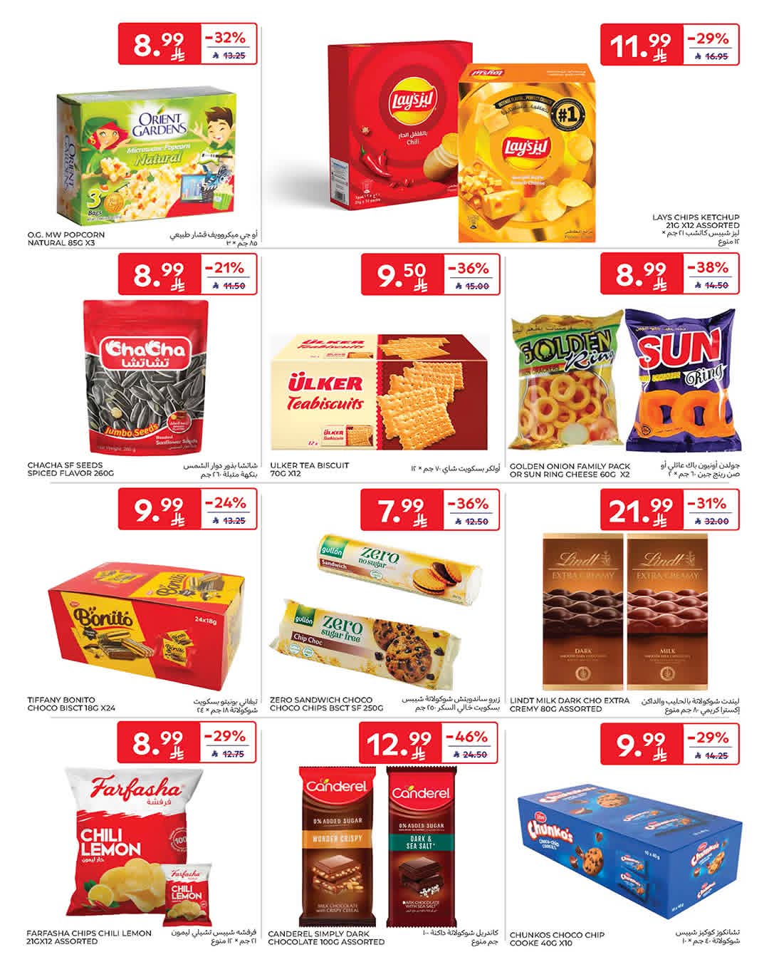 FB IMG 1776838973237