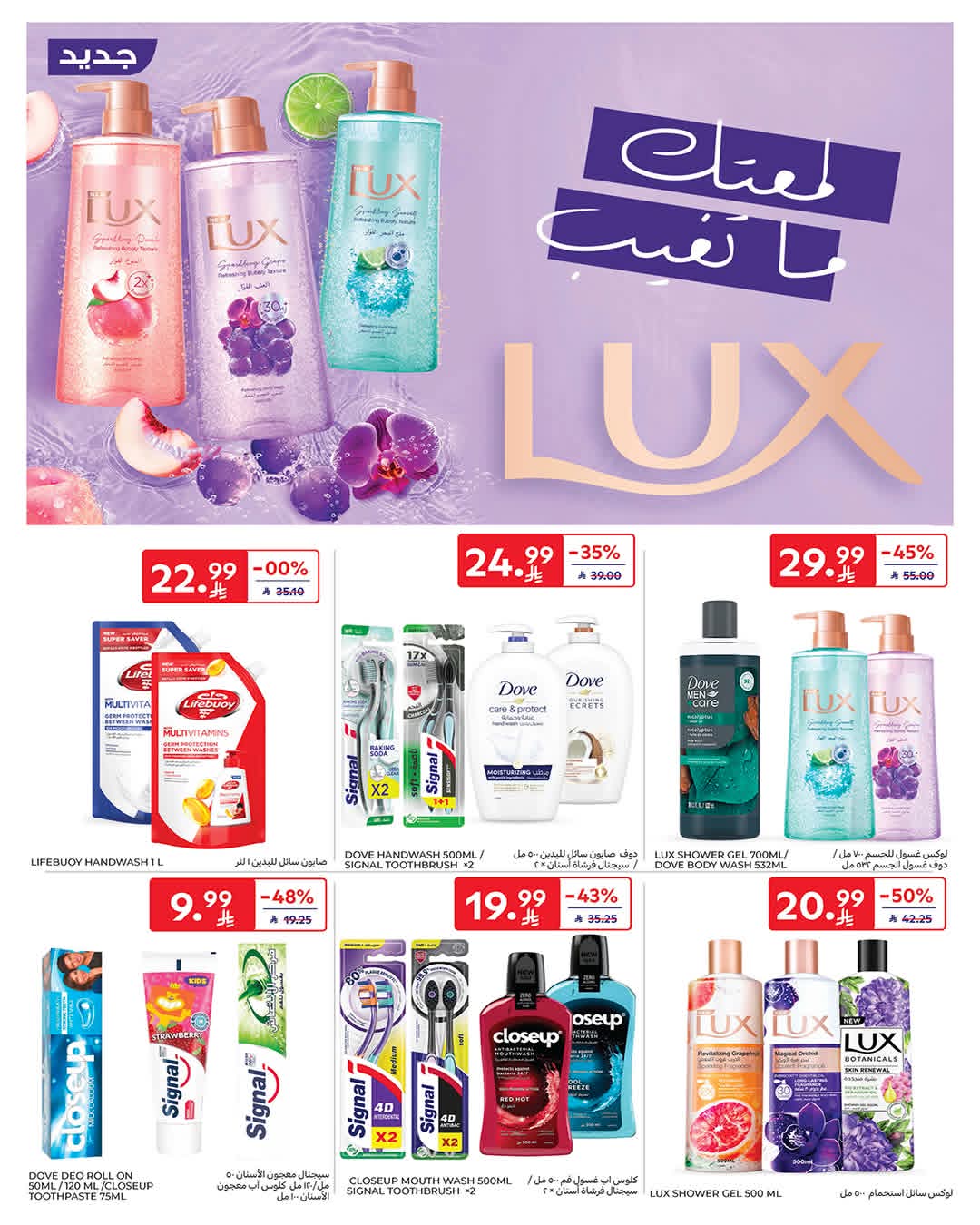 FB IMG 1776838989009