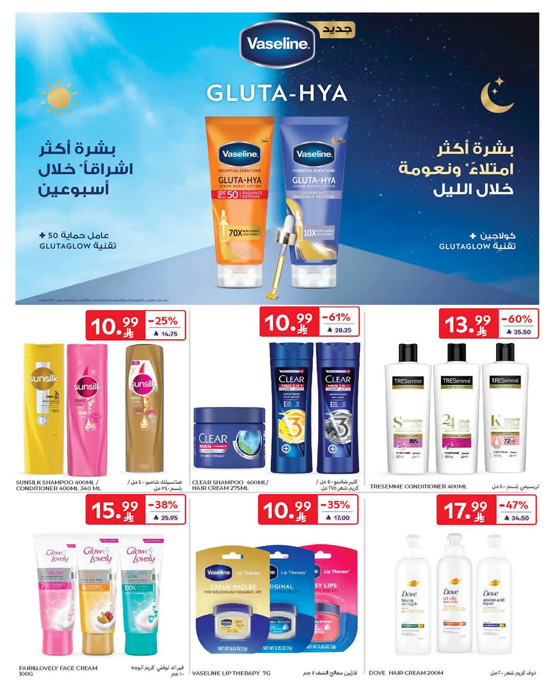 FB IMG 1776838990859