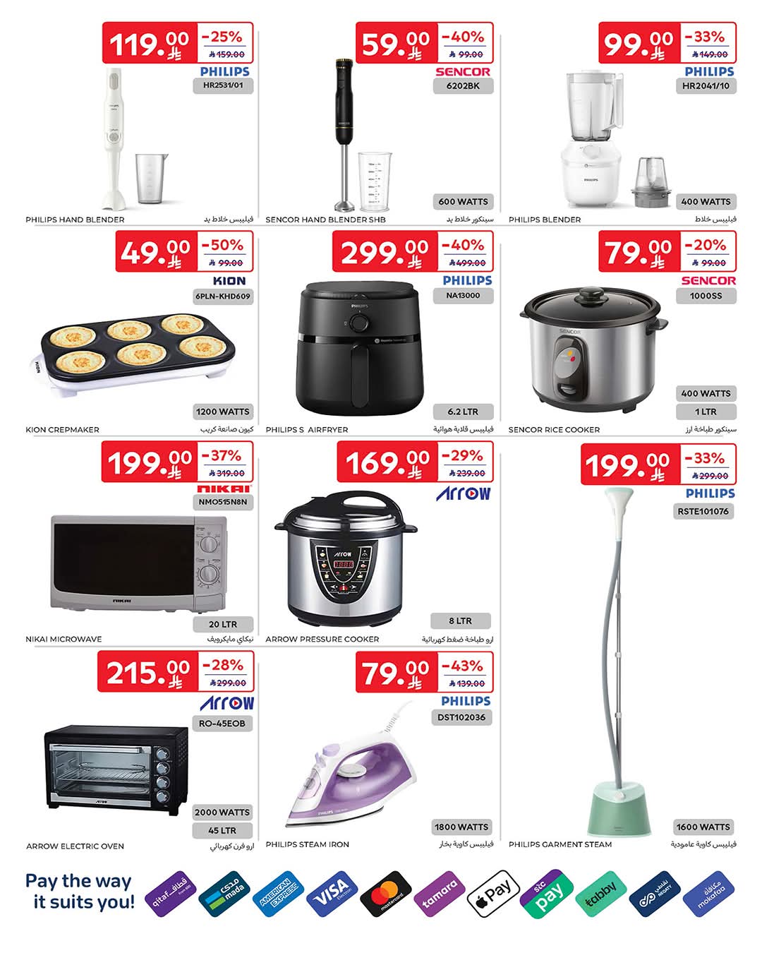 FB IMG 1776839006083