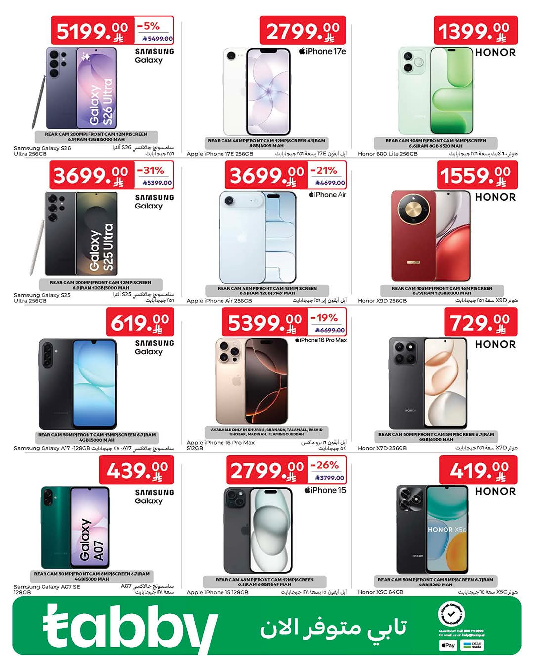 FB IMG 1776839002509