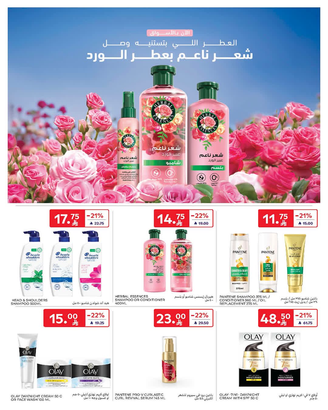 FB IMG 1776838995407