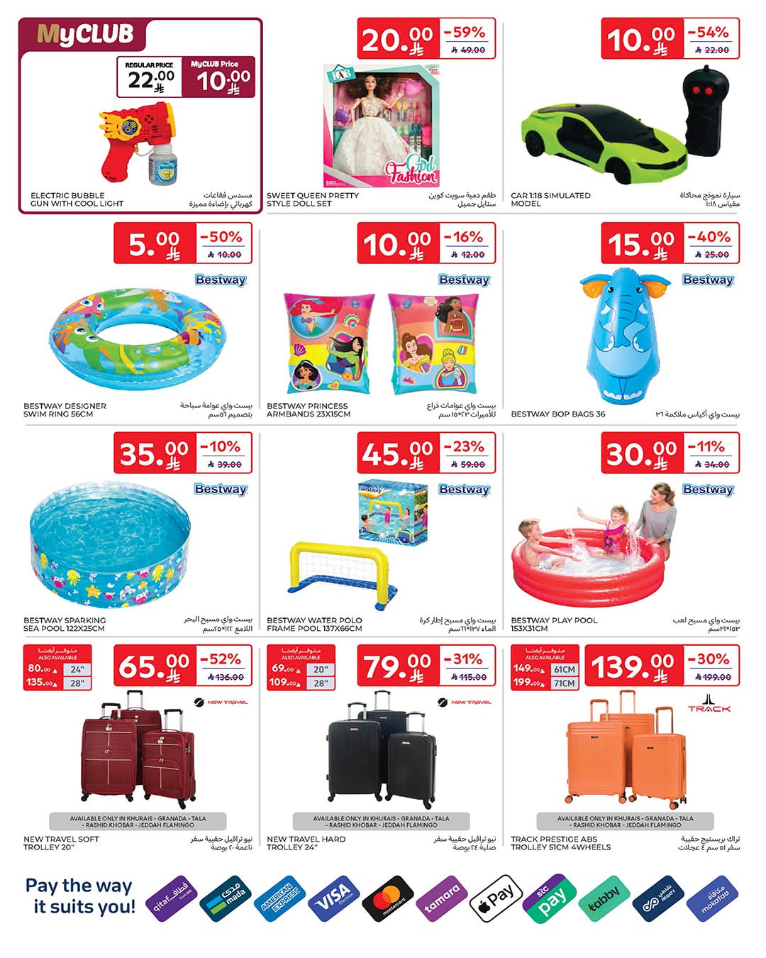 FB IMG 1776839001336