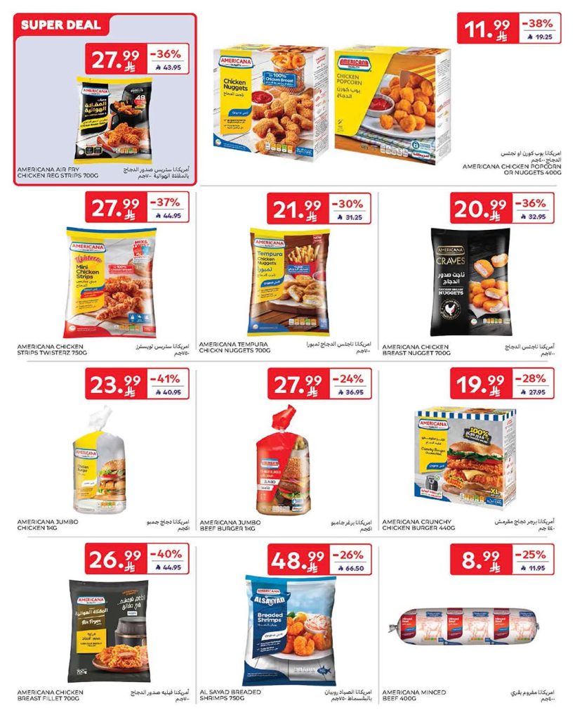 FB IMG 1777458075896