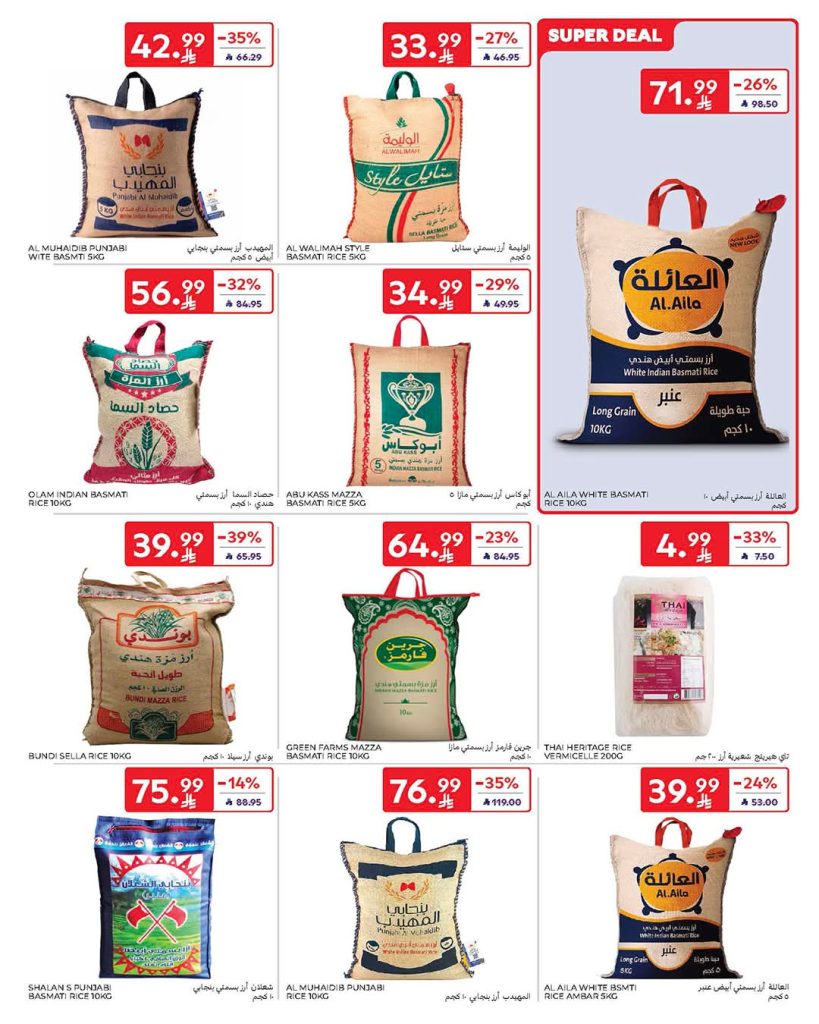 FB IMG 1777458098643