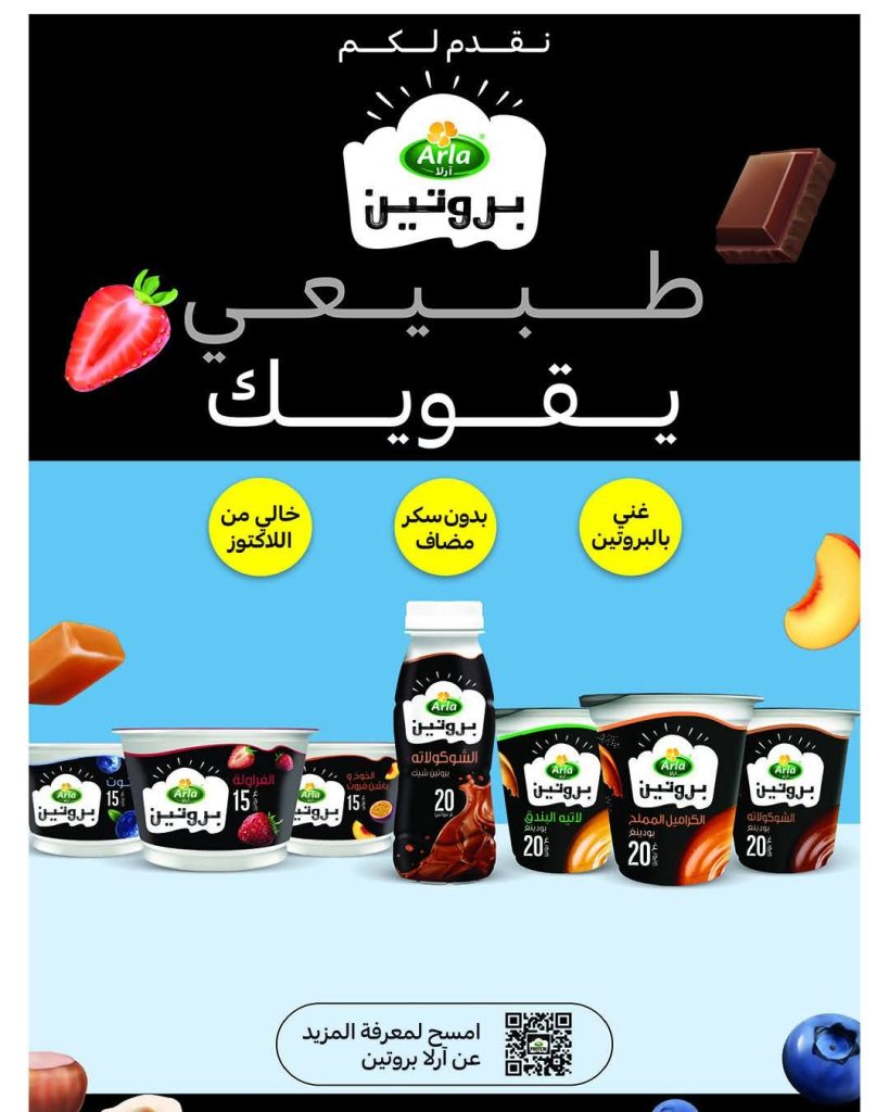 FB IMG 1777458089312