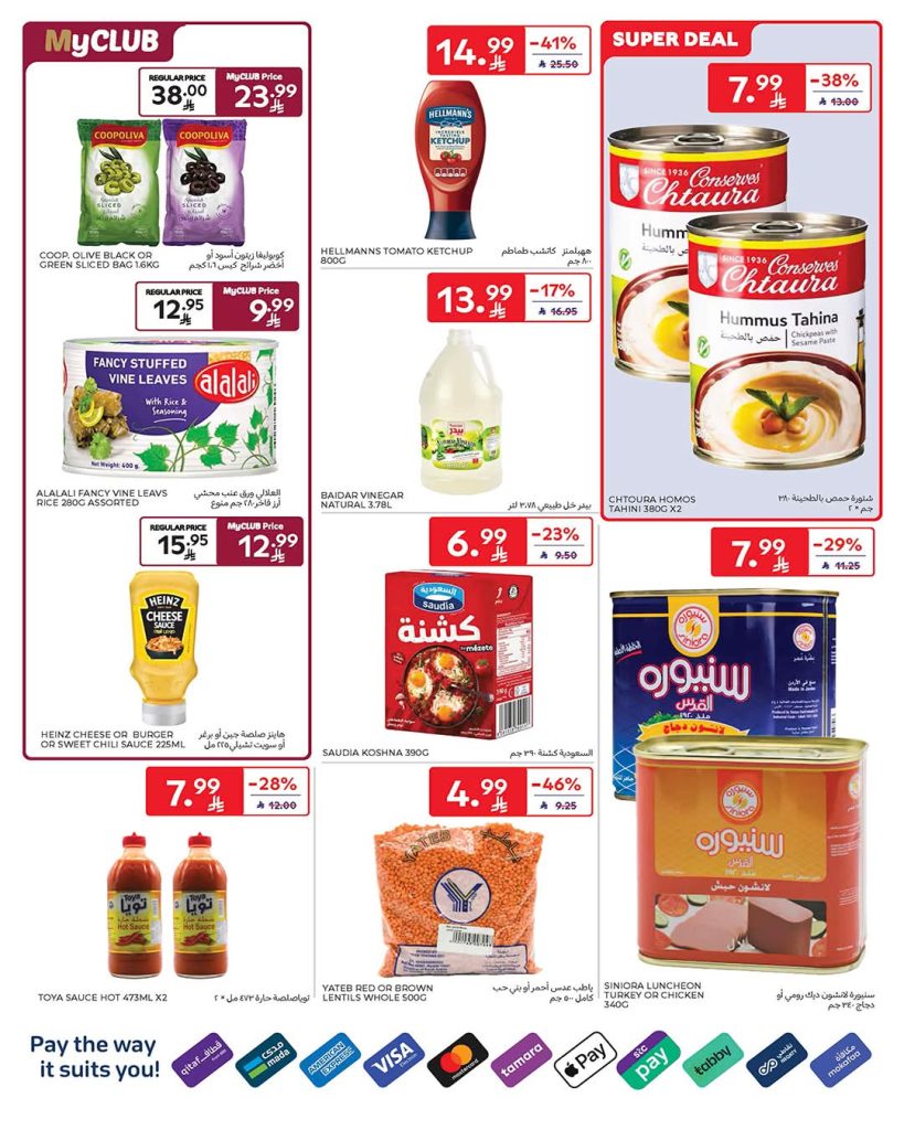 FB IMG 1777458094901