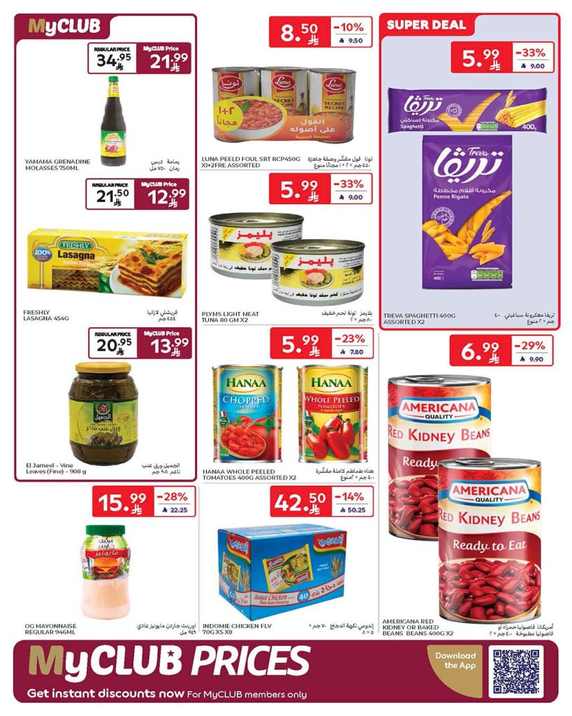 FB IMG 1777458092567