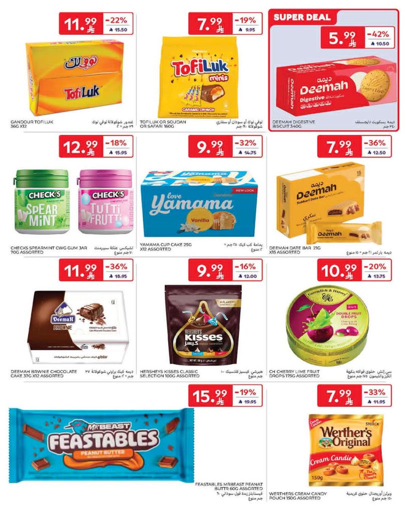 FB IMG 1777458117647