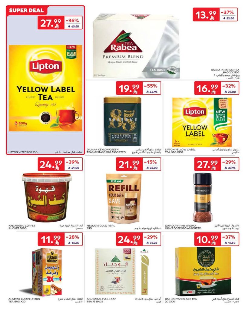 FB IMG 1777458116486