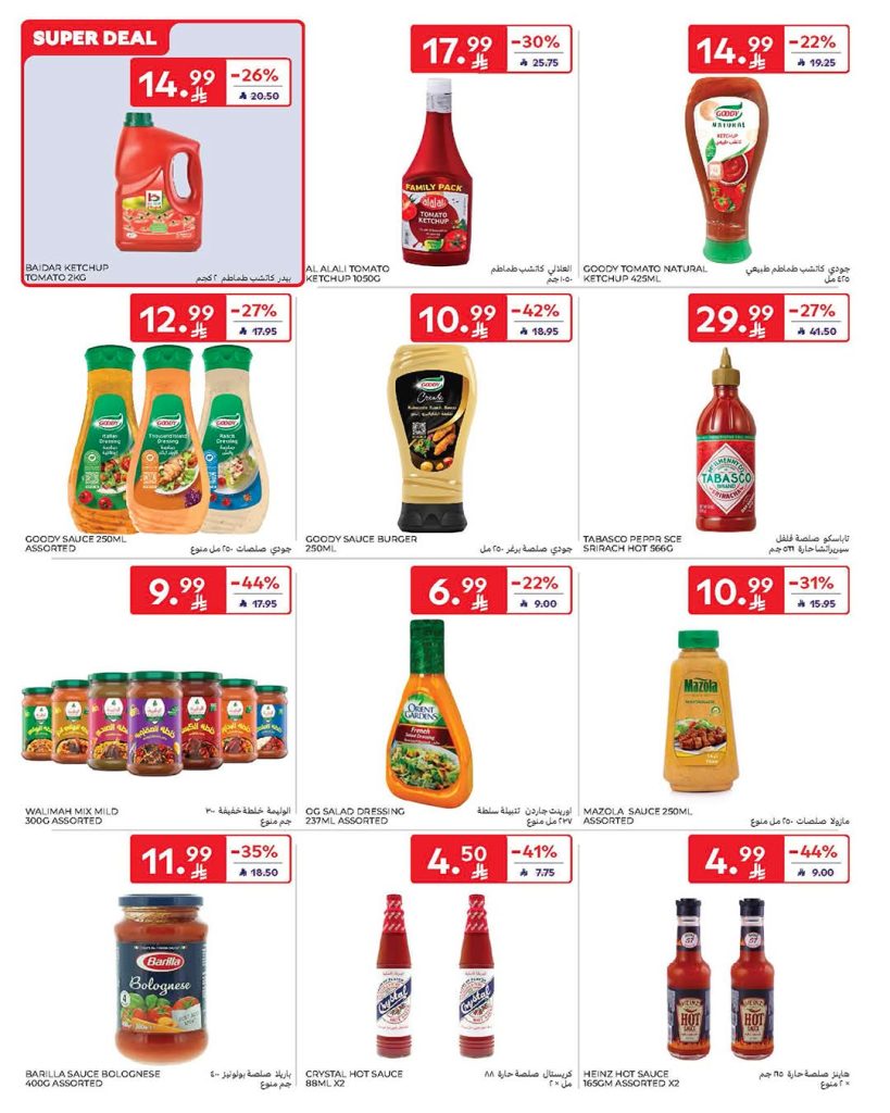 FB IMG 1777458103473