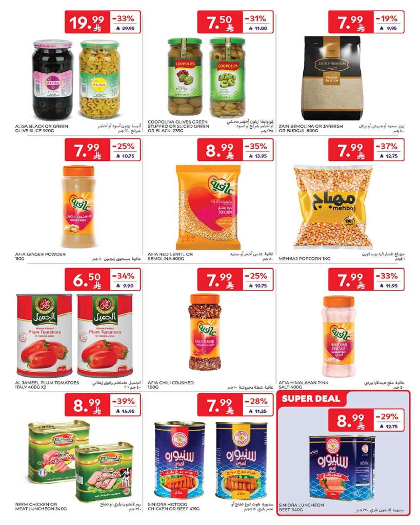 FB IMG 1777458107649