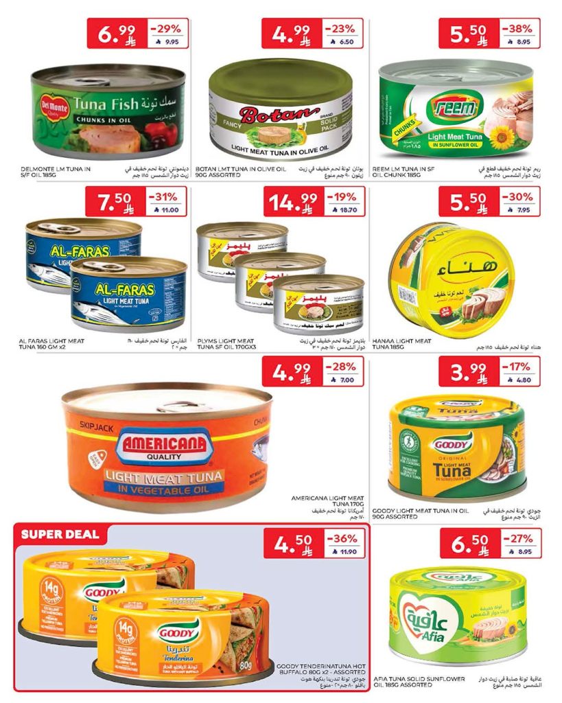 FB IMG 1777458101844