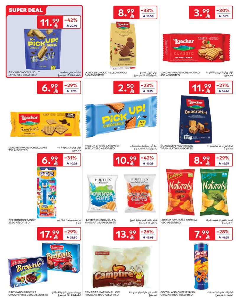 FB IMG 1777458124597