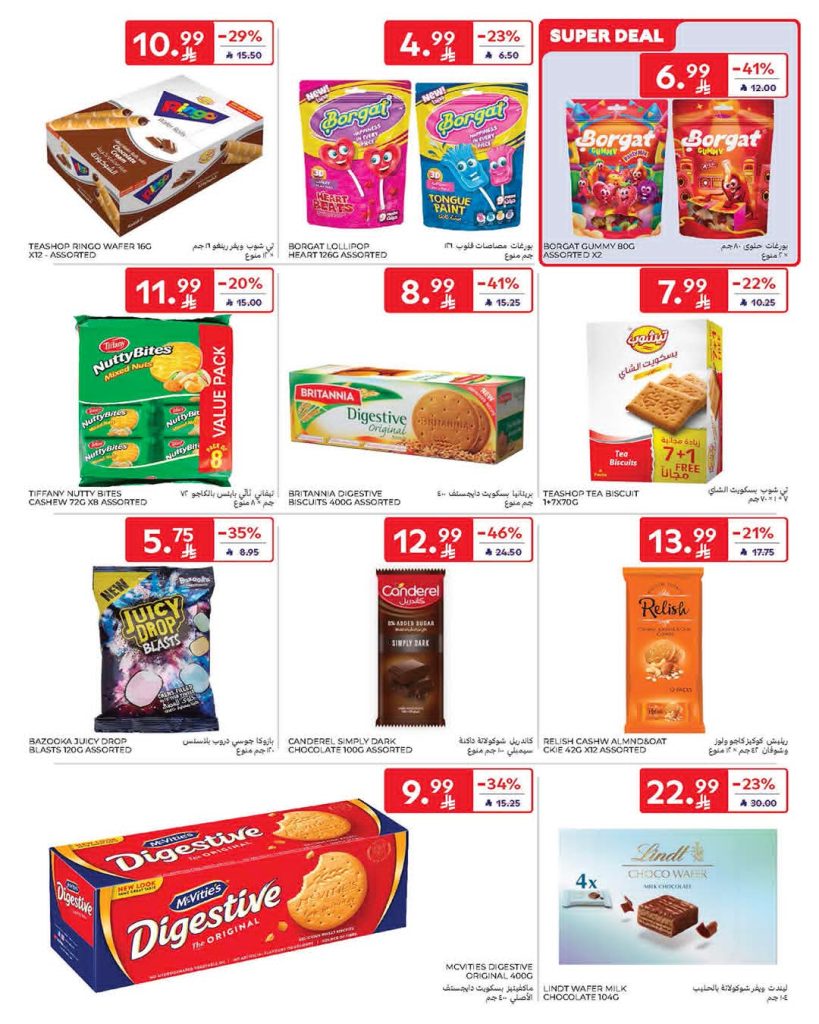 FB IMG 1777458118800