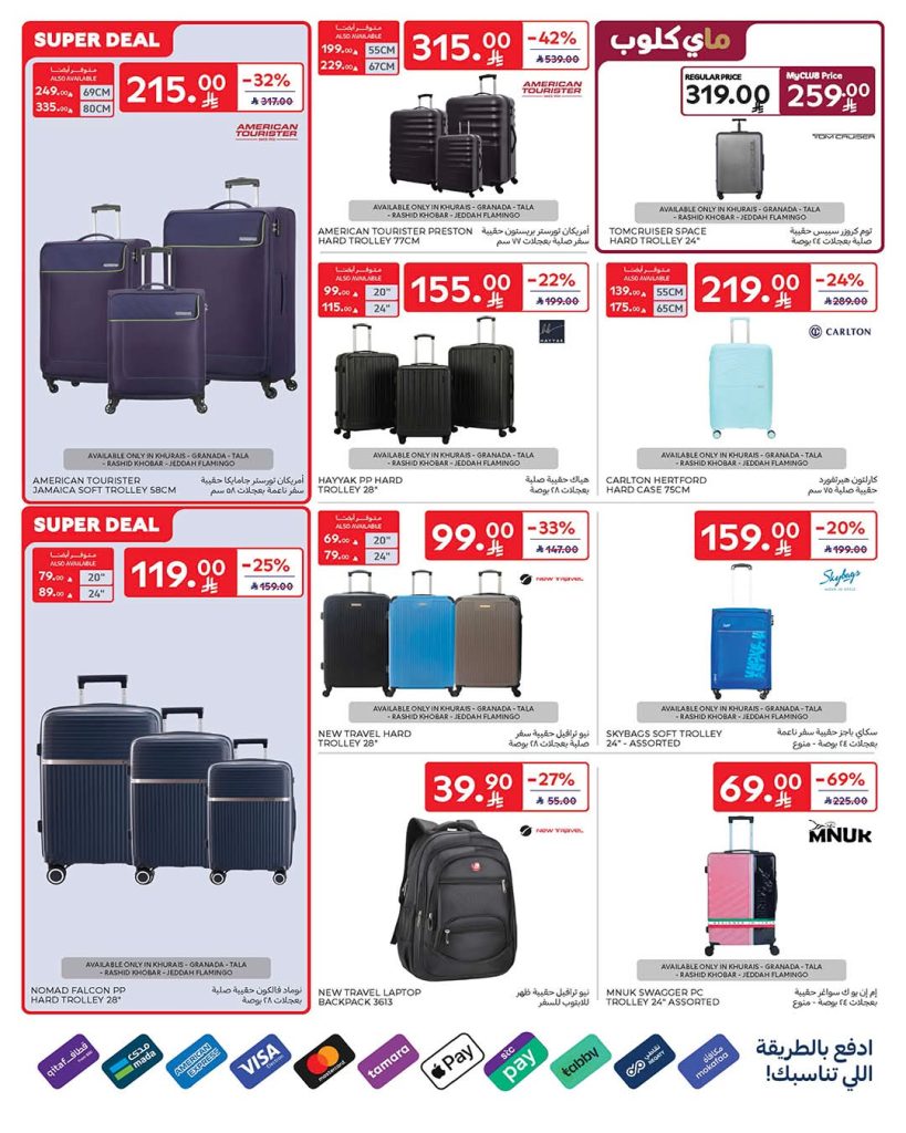 FB IMG 1777458155030