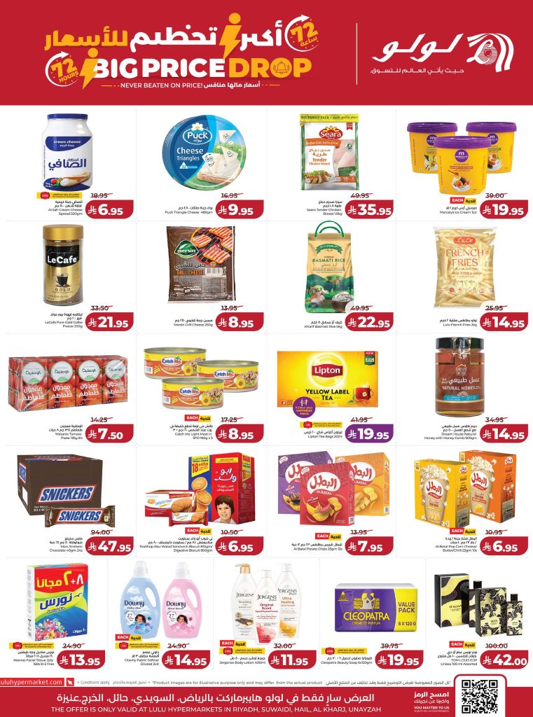 659099172 944664091419713 8509637601740045577 n