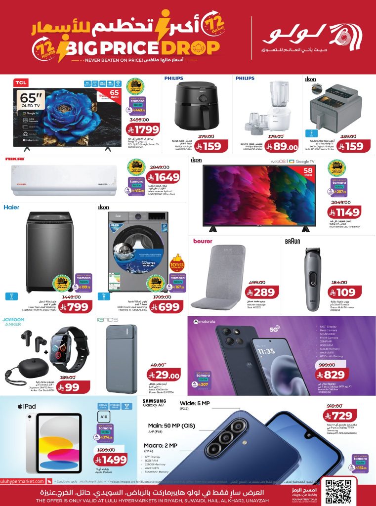 660188987 944597444759711 2921973535295890436 n