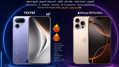 عروض لولو السعودية الأسبوعية 22 يوليو 2026 الموافق 8 صفر 1448 توفيرات الديجيتال 136 عروض لولو السعودية الأسبوعية 22 يوليو 2026 الموافق 8 صفر 1448 توفيرات الديجيتال